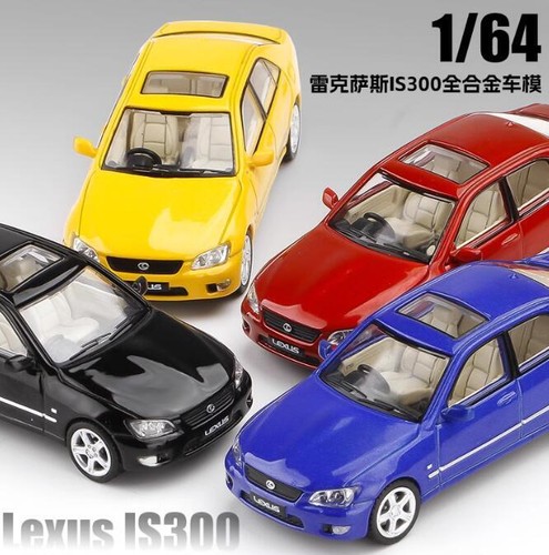 Modellino auto giocattolo - , jkm