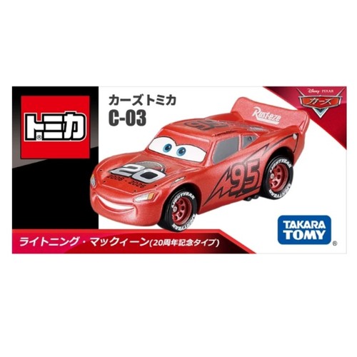 Tomy tomica disney - tomica,