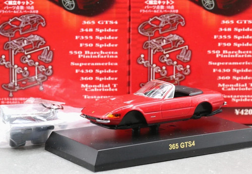 Kyosho ferrari collezione - kyosho, 1/64