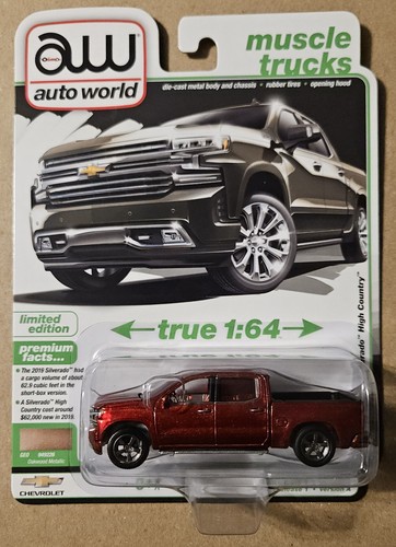 Ultra red chase 2019 - 2019, chevrolet