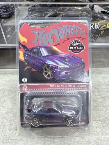 Hot wheels nissan skyline r - hot,