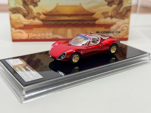 Modellino auto lega - auto, ctmck